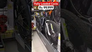 Fully Loaded Cycle ROCKRIDER XC100 in Decathlon #fully #loaded #cycle #100 #decathlon #shorts #viral