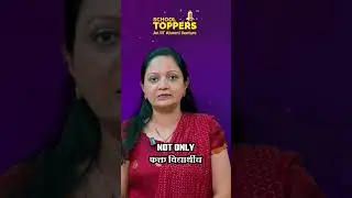 Proud Mom Reveals Son&rsquo;s Secret to High CBSE Marks with SCHOOL TOPPERS! | Aaryan Kurhade's Mother