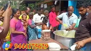 annadanam donation | online donation | annadhanam  importance Ongarakudil | Annadhanam meaning
