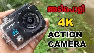 അടിപൊളി ആക്ഷൻ കാമറ കാണാം , Andoer 4K Action Camera Unboxing And Review
