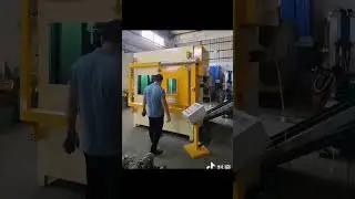 Shell removal