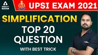 UPSI 2021 | Simplification Top 20 Question with Best Trick
