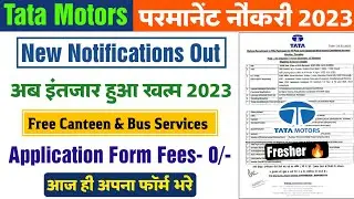 Tata Motors Job Recruitment 2023 | Tata Motors Apprentice 2023 | Tata Motors Job, 10th,ITI,Diploma