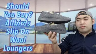 Should You Buy? Allbirds Wool Loungers Slippers