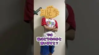 DT砲って童貞？