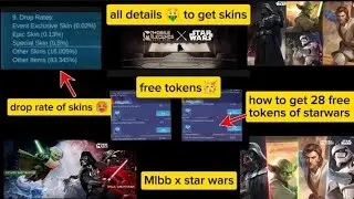 MLBB x Star Wars Event 2024: How to Get Free Tokens &  Rare Skins | star wars mlbb
