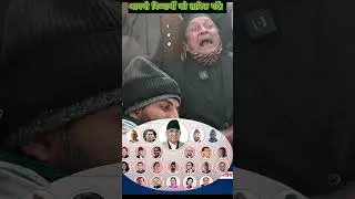 Nikolash ko tarif gardhai 🔥 #genz #nepal #politics #youtubeshorts #shorts #kathmandu #nepalinews