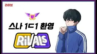 다 들어와.