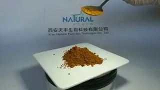 Orange Or Yellow Brown Organic Aloe Vera Extract Powder Emodin