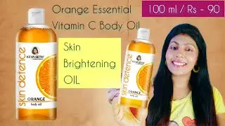 Keya Seth Essential  Vitamin C Skin Brightening Body Oil / Reduce Dark Spot & Uneven Skin Tone
