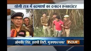 UP: 5 miscreants held in encounter with police in Muzaffarnagar