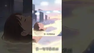 🎵 生命的禮物｜Mindfulness Chill Lofi City Pop Song for Work & Relaxing 🌿