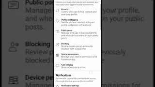 ফেইসবুকে খারাপ ভিডিও ব্লক করুন সহজে।📺👍 How to block addult video on Facebook .#shorts #facebook