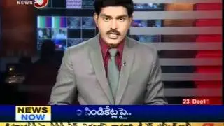 Telugu News - ACB Reports On Liquor Syndicates To Court (TV5)