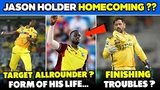 Jason Holder as Pace Bowling Allrounder for CSK ?  Strengths and Weakness 🔥CSK's Finishing Troubles🥲