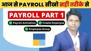 How to Activate payroll in tally prime | Payroll in Tally prime 4.0