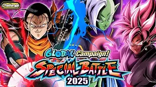 EZA LR TEQ SUPER 17 VS. GOKU BLACK + ZAMASU! GLOBAL CAMPAIGN! SPECIAL BATTLE 2025! (Dokkan Battle)