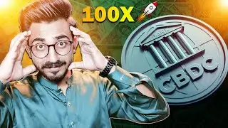Solana CBDC Token (Review) | Central Bank Digital Currency | Next 100X Solana Meme Coin 🚀🔥