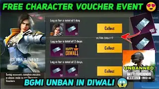 🤩Bgmi Free! character vouchers & mini material event🔥 2.9 Update