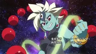Indivisible- Opening 1 | Black Rover