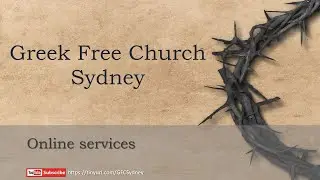 Service Sunday 25/1/2026 Luke 15:11-32 The parable of the Lost Son