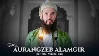 Aurangzeb Aalamgir Real History | Mughal empire | power of Muslim | power of islam #mughal #video