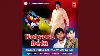 Awara Beta