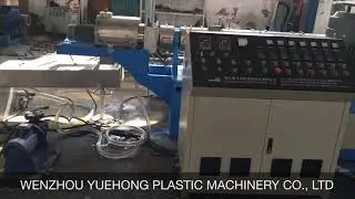 Single stage Water-ring Granulator