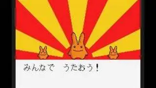 'Madou Monogatari 1-2-3' dance (1990) MSX