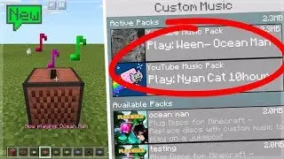 Как установить пользовательскую музыку и песни в Minecraft Pocket Edition (простое руководство)