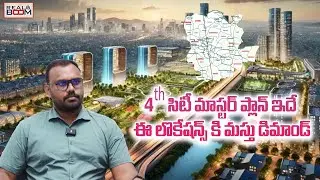 Hyderabad 4TH City Plan Leaked By #RealEstateExpertGovardan | #futurecity #CMRevanthReddy #realboom
