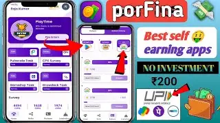 🎁ProFina App | Amazon Gift Card Earning Apps | 💰Best Earning App In Play Store | Free Redeem Code 🤑
