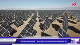 Energies renouvelables; entr&eacute;es en Bourse suspendues; Smart China Expo 2021; protection des baleines