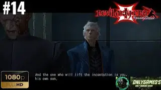 DEVIL MAY CRY 3 REMASTERED Gameplay NO COMMENTARY PART-14 #PS5 #pc #nocommentary