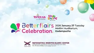 Betterflairs Celebration NMIC Thibyan Pre School Arts Fest