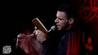 صدى جروحي . محمد باقر الخاقاني . محرم الحرام 1440 . موكب دموع الزهراء . السماوة