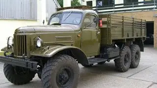 Зил 157