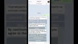 Review STATUS BOT in Telegram English version