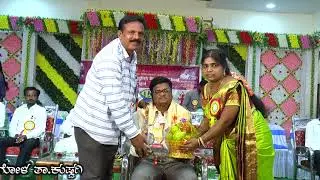 Dr.A.P.J Abdul Kalam English medium school Hirebannigol.school annual day gathering function 2023-24