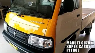 Maruti Suzuki Super Carry BS4 Mini Truck Petrol with  Price 4 Lakhs, Payload capacity 740 Kg