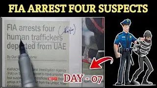 Dawn Newspaper Reading Today | English & Urdu Explanation | Daily News