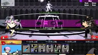 【UL】按讚姐 V.S Ganlin-Lin
