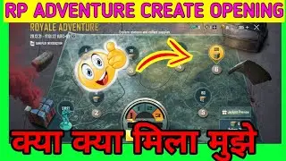 ROYALE ADVENTURE TRICKS 🔥 PUBG MOBILE ROYAL ADVENTURE C1S3 M6 TRICK 🔥 HOW TO USE RP BADGE