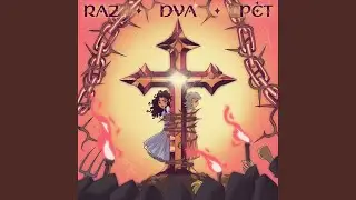 Raaah