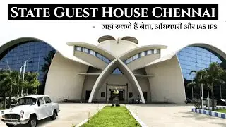 State Guest House - Chennai | Review & Tour #travelvlog