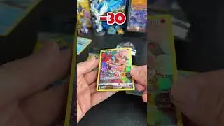 Три карты &mdash; это слишком много? #pokemon #pokemoncards