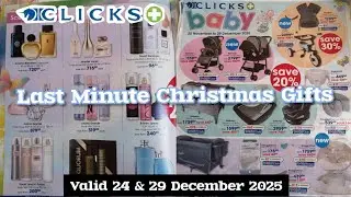 Рождественские предложения Clicks 2025 🎁 | Идеи подарков для красоты и малышей в последнюю минуту