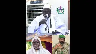 Seid Ch&eacute;rif Ousmane Madane HAIDARA. L'incarnation d'une Conscience nationale. 