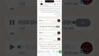 معراج کے بعد نماز کی جماعت اور اُمِّ ایمنؓ کا نبی ﷺ سے تعلق (رضاعت و محرمیت)