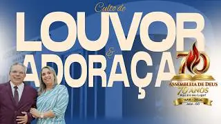 CULTO DE LOUVOR E ADORAÇÃO À DEUS- 18/01/2026
